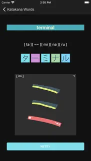 jp katakana：カタカナ problems & solutions and troubleshooting guide - 4