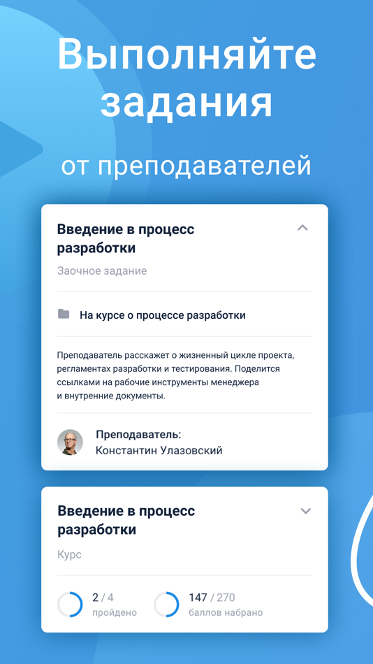 #3. Modum Learning (iOS) 由: Modum Lab
