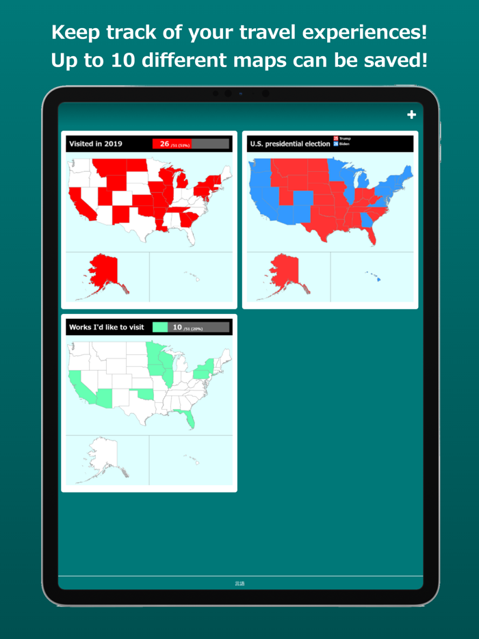 My United States Map