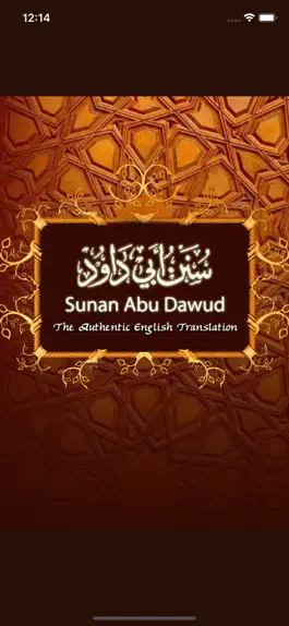 Game screenshot Sunan Abu Dawud mod apk