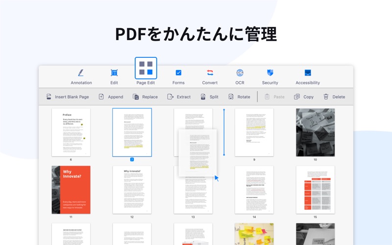 PDF Reader – 注釈,画像,フォ... screenshot1