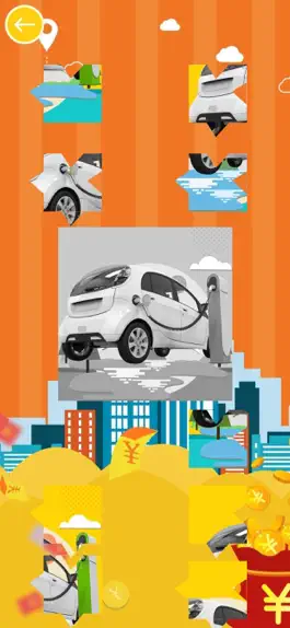 Game screenshot Car Puzzle World mod apk