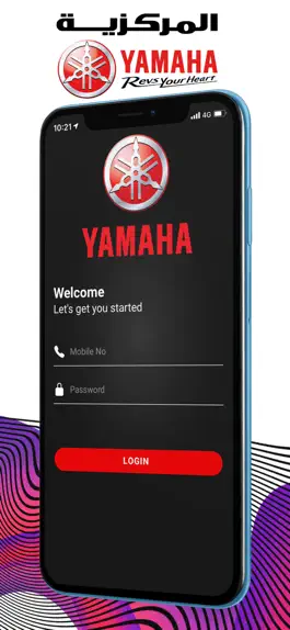 Game screenshot Yamaha Jordan apk