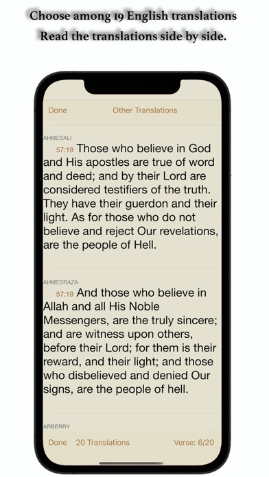 Search Quran Screenshot