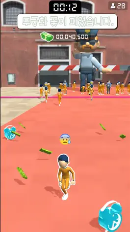 Game screenshot Green or Red Challenge hack