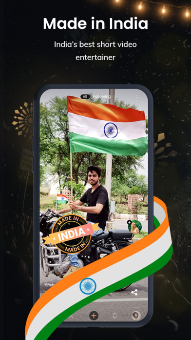 Screenshot #1 pour Aadu