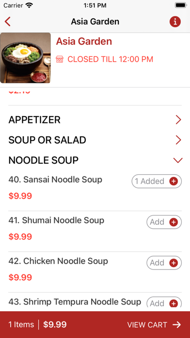 Asia Garden - Restaurant Screenshot