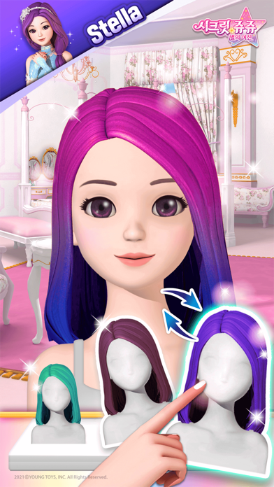 Secret Jouju Stella dress up Screenshot
