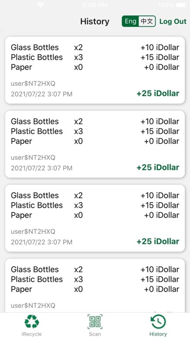 iRecycle Merchant Screenshot