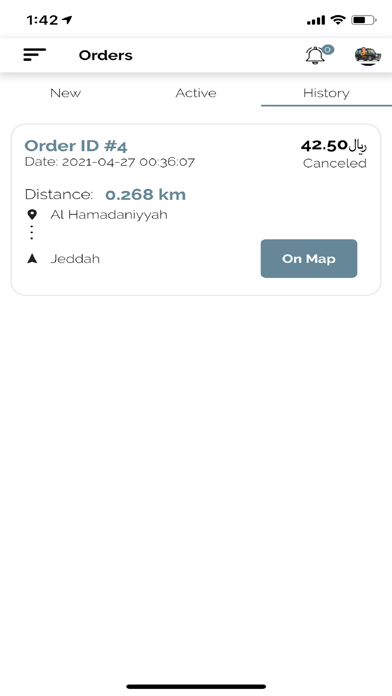 Screenshot #2 pour Foodzela Delivery