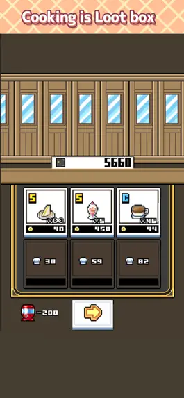 Game screenshot Sukima Restaurant hack
