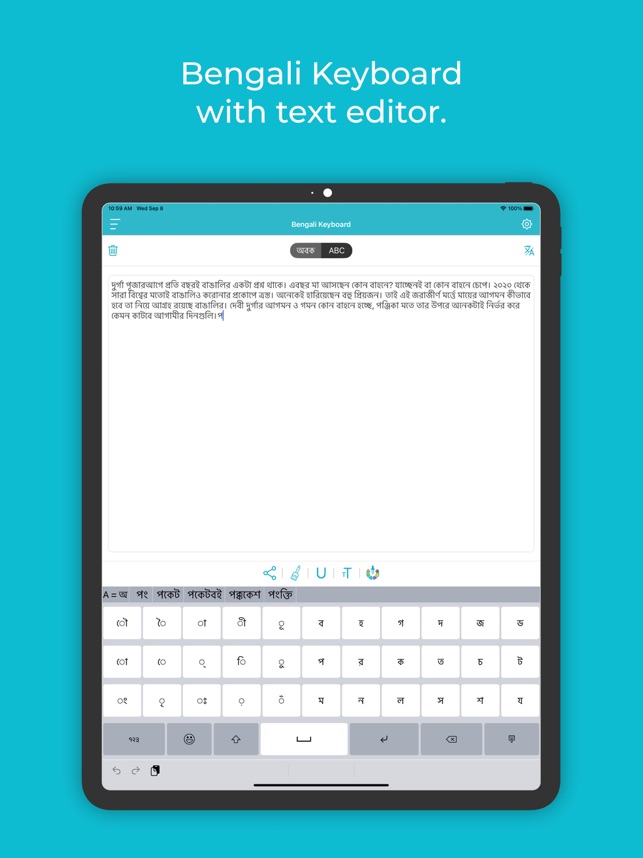 free bangla keyboard for iphone
