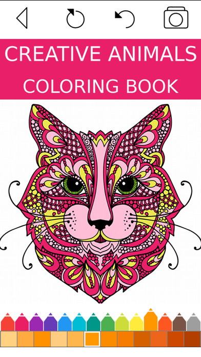 Animal Coloring Book - Screenshot