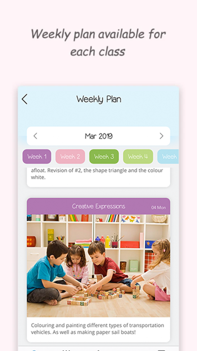HSH Preschool Screenshot