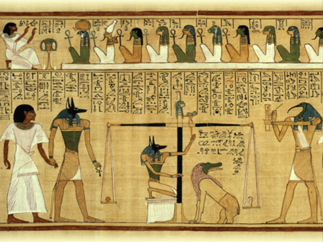 Egyptiska Senet skärmdump