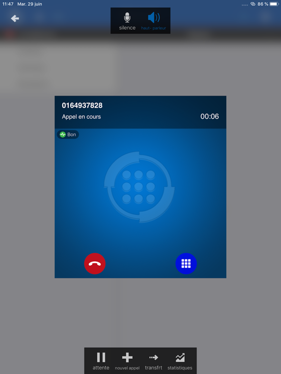 Screenshot #6 pour Voice Manager
