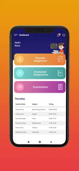 Game screenshot Cyboard School hack