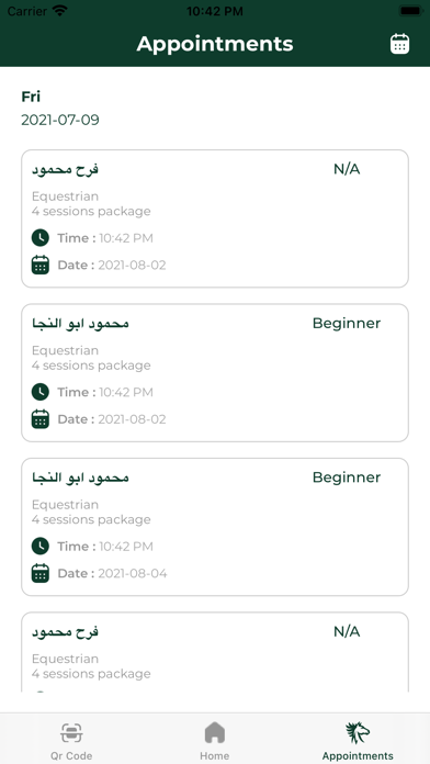 Voyage Equestrian Club Coach Screenshot