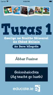 turas 1 problems & solutions and troubleshooting guide - 3