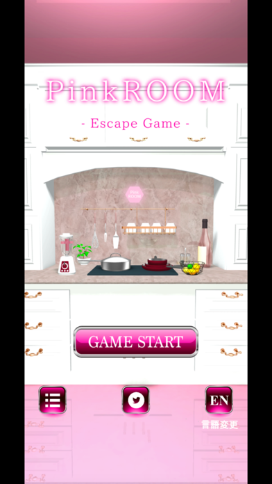 EscapeGame PinkROOM Screenshot