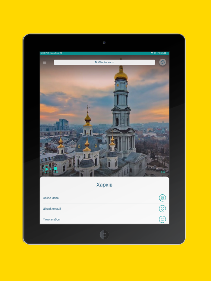 Ukraine Guide and Tours