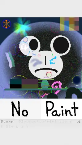 Game screenshot No Paint apk