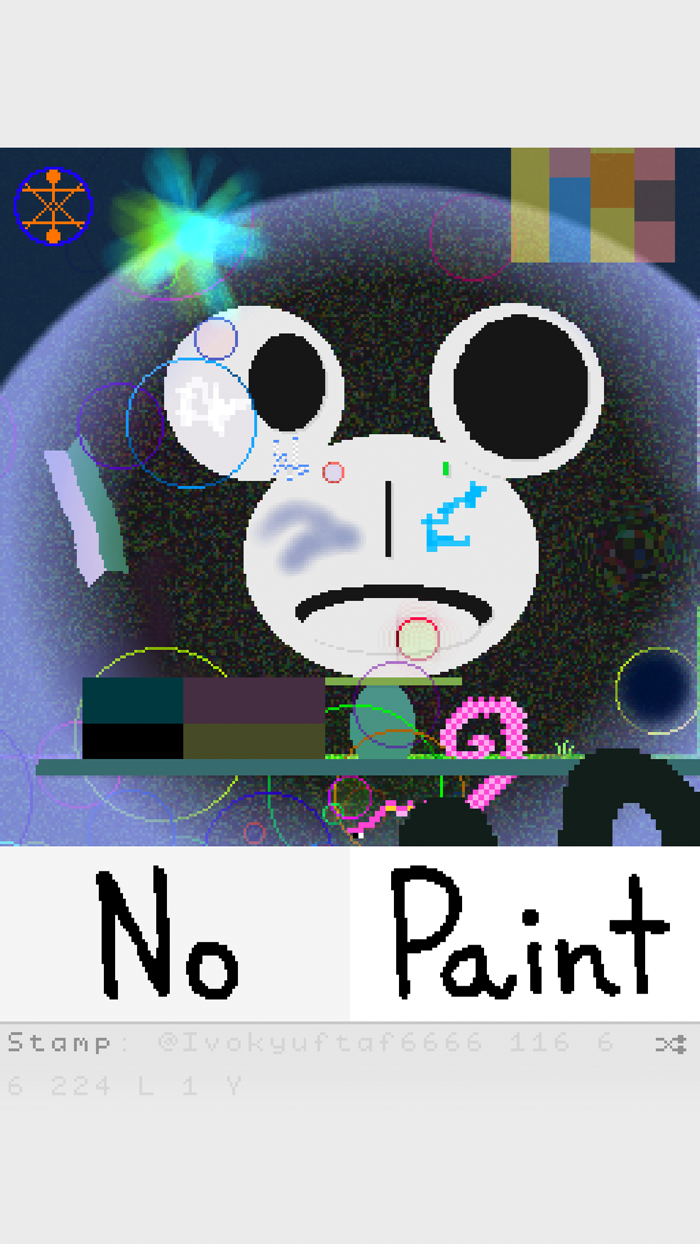 No Paint
