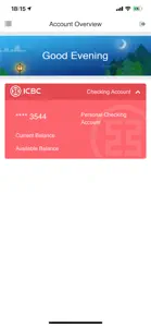 ICBC Mobile Banking screenshot #6 for iPhone