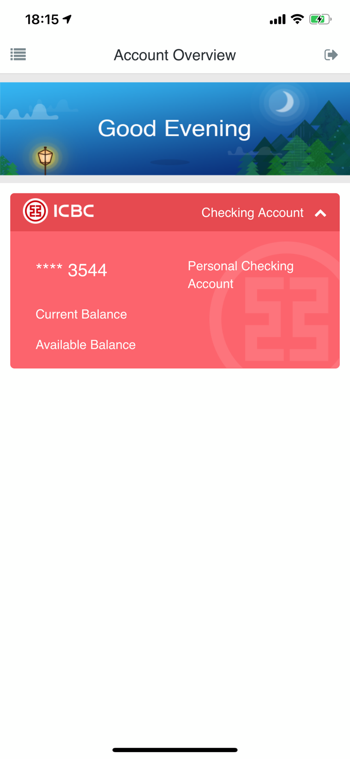 ICBC Mobile Banking screenshot 6