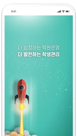 Game screenshot 틴토리 apk