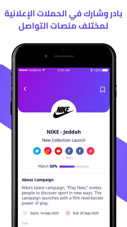 Lavad Publishers screenshot-3