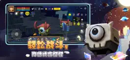 Game screenshot 迷你世界-星河漂流记 apk