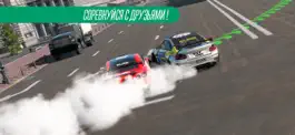 Game screenshot CarX Drift Racing 2 mod apk