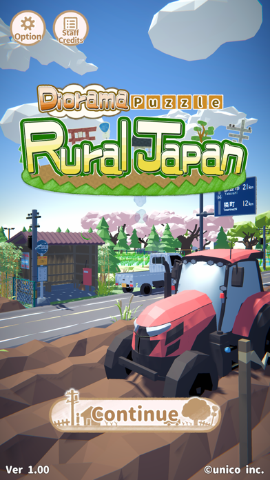 Diorama Puzzle - Rural Japan Screenshot