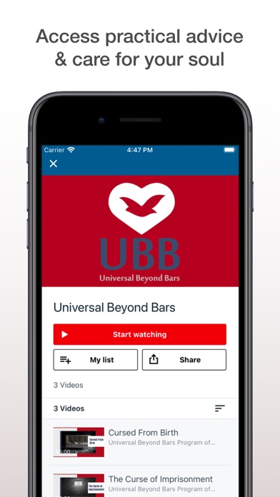 ULFN Screenshot
