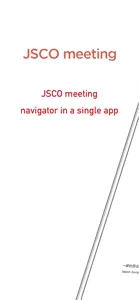 JSCO meeting screenshot #1 for iPhone