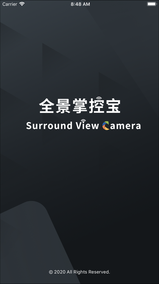 全景掌控宝 - 1.6 - (iOS)
