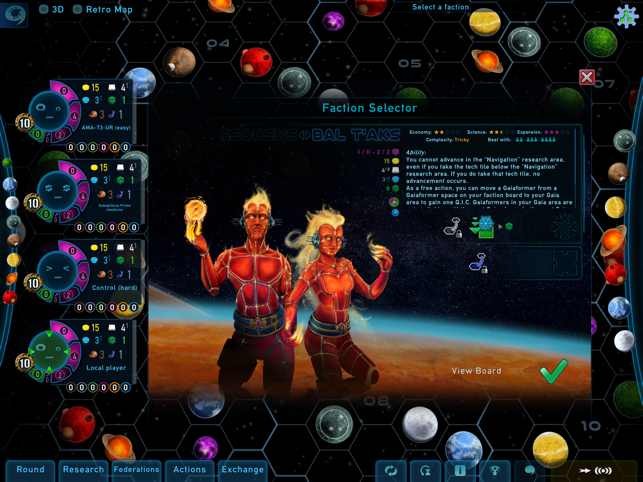 Screenshot des Gaia-Projekts