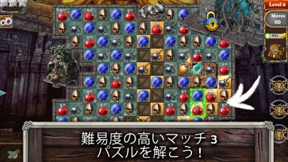 MatchVentures: Match 3 Gamesのおすすめ画像2