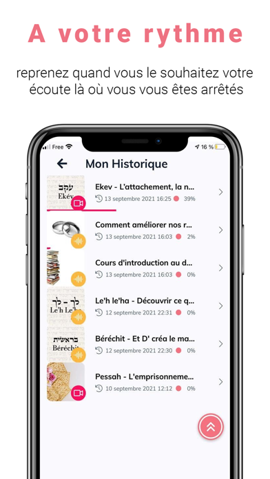 essentielle Screenshot