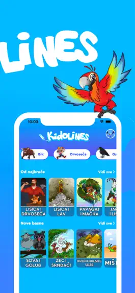 Game screenshot KidoLines apk