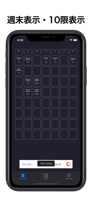 K-時間‪割‬4+_4