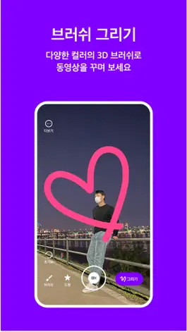 Game screenshot AR팔레트 mod apk