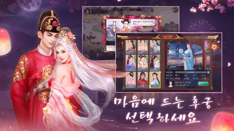 황제라 칭하라