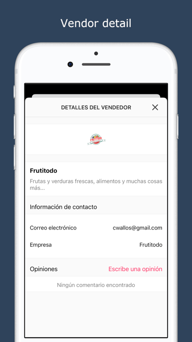 Emall Venezuela Screenshot