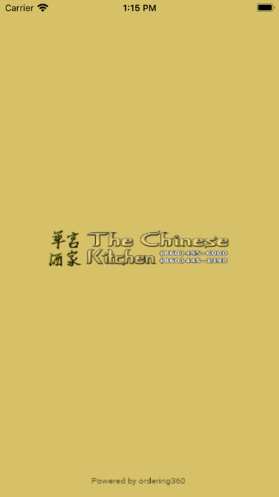 The Chinese Kitchen Screenshot