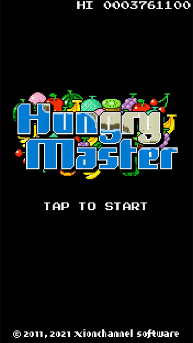 HungryMaster Screenshot