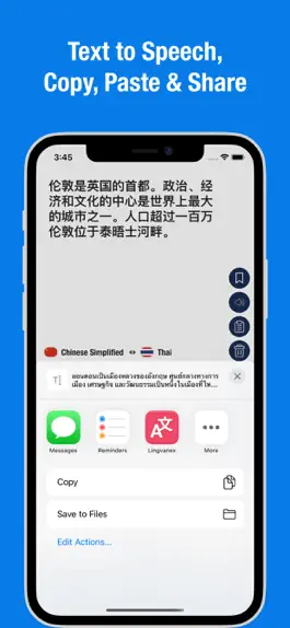 Game screenshot Thai to Chinese translator apk