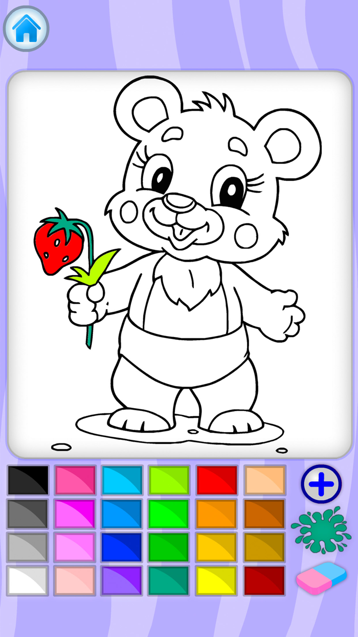 Teach drawing step by step