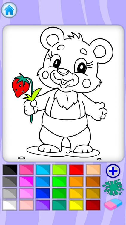 Teach drawing step by step